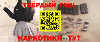 мефедрон VHQ Гусь-Хрустальный