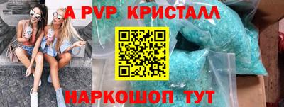 ГАЛЛЮЦИНОГЕННЫЕ ГРИБЫ Гусев