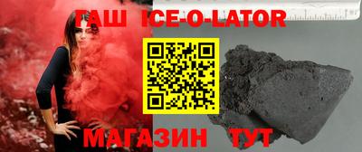 mdpv Гусиноозёрск