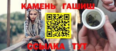 mdpv Гусиноозёрск