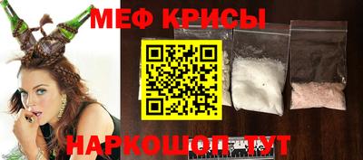 ГАЛЛЮЦИНОГЕННЫЕ ГРИБЫ Гусев