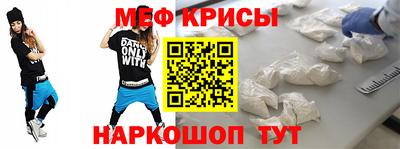 mdpv Гусиноозёрск