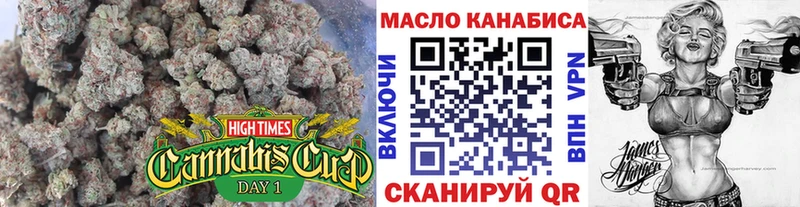 цена   Керчь  Дистиллят ТГК жижа 