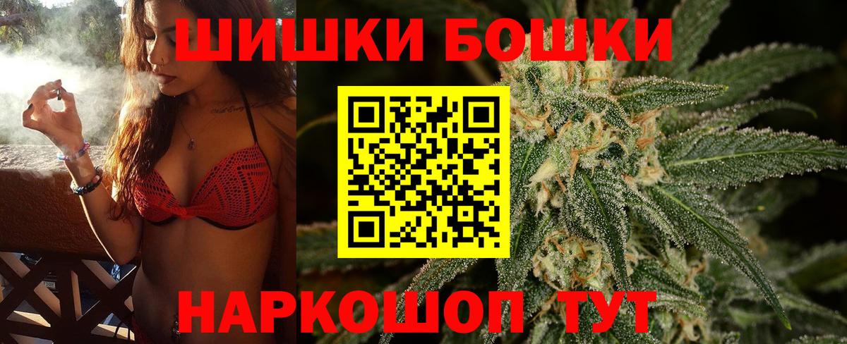 Марихуана ГИДРОПОН Керчь